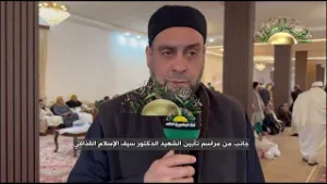 لقاءات جماهيرية خلال مراسم تأبين الشهيد سيف الإسلام معمر القذافي