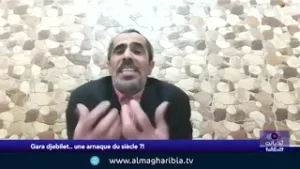 Le régime  aime ses intérêts et les privilèges ,il n'aime pas le pays.