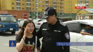 "Сэргийлэгч" Хүүхэд замын хөдөлгөөн /13.06.19/