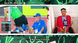 🔴🇩🇿 بطل العالم عياشي يونس يكشف للهداف أسرار إنجازه التاريخي! 🏆🔥
