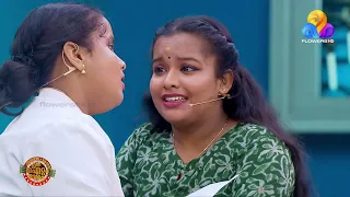 ചക്കിക്കൊത്ത ചങ്കരൻ....🤩