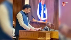 हिमाल संरक्षणका लागि विश्वव्यापी सहकार्य आवश्यक रहेको ऊर्जामन्त्री श्रेष्ठको भनाई