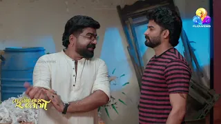 പണമാണ് തനിക്ക് വേണ്ടതെന്ന് ഋഷിയോട് പ്രകാശ്
