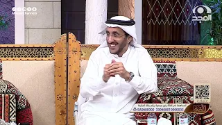 إخوان دخلوا شراكة في مزرعة فأحد الشركاء بعد سنوات طالب بحقه واللي صار ما توقعوه!  سعيد السعيد