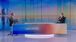 Nharkom Said October 12,2026 - اعتكاف وزير الطاقة عن حضور مجلس الوزراء ودور مجلس النواب في الطعن