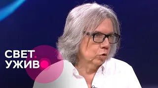 Pit i gde je Amerika | Svet.Uživo