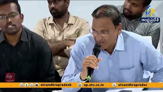భోగాపురం ఎయిర్‌పోర్ట్ ప్రారంభోత్సవానికి భారీ ఏర్పాట్లు | 3 లక్షల మందితో ప్రధాని సభ