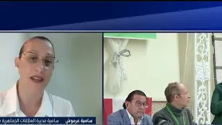لماذا غابت النساء العربيات عن الكنيست؟ سامية عرموش تدعو لتغيير قواعد اللعبة