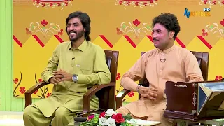 Sheeno Meeno || Pashto Music Show || Meena Shams || Syed Rehman Sheeno || AVT Khyber