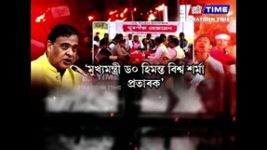 নিৰ্বাচনৰ পূৰ্বে আগ্নেয়গিৰিৰ দৰে বিস্ফোৰিত হ’ব জনজাতিকৰণৰ পৰা বঞ্চিত ৰাইজৰ ক্ষোভ।