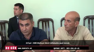 22 İyul – Milli Mətbuat Günü Cəlilabadda qeyd olunub
