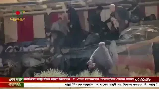 সিরিয়ায় মহাসড়কে দুই বাসের সংঘর্ষে নিহত ৩৫ এবং আহত ৩০