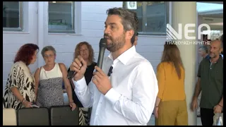 ΠΡΩΤΟ ΚΟΥΔΟΥΝΙ ΓΙΑ ΓΥΜΝΑΣΙΑ ΚΑΙ ΛΥΚΕΙΑ