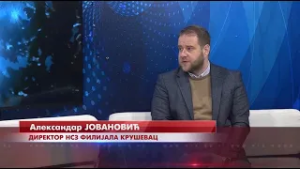 Narednih dana raspisivanje Javnih poziva za aktivne mere zapošljavanja