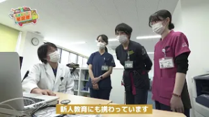 ♯36「しまねっこの宅配便」地域で輝く！若き看護師たち