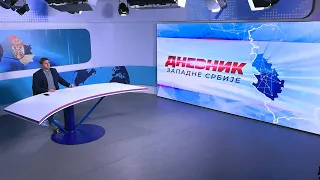 DNEVNIK ZAPADNE SRBIJE 25. 8. 2026.