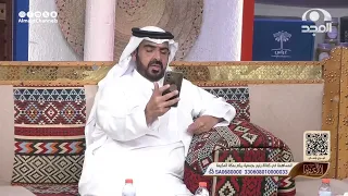 ردي الأصل لو شفته صفالك..  شيلة بصوت فهد العبيد