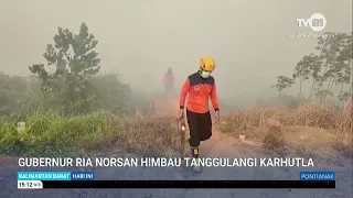 JULY 29, 2026 GOVERNOR RIA NORSAN URGES ACTION TO PREVENT FOREST AND LAND FIRES