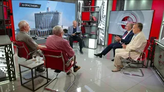 On a Somber Note… I. Budanov, A. Bunich, S. Levchenko, I. Rodionov (07/29/2026)