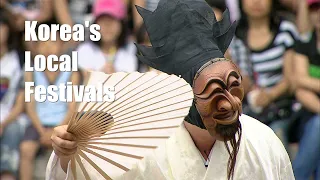 Korea’s Local Festivals
