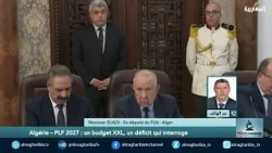 Menouar Djaadi : « Le déficit tourne autour de 45 milliards de dollars »