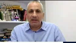 ايدي كوهين : الحرب على الأبواب،الأمر محسوم..الضربات ضد ايران بعد الانتخابات بقرار من ترامب