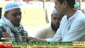 রাজধানী ডেমরা এলাকার নির্বাচনের সর্বশেষ খবরাখবর