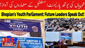 Shopian Youth Parliament: Students Debate Future of 'Viksit Bharat' at Degree College | JKL DAIRY
