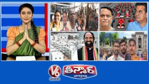 Free Bus Impact on Men | IAS  Arvind Kumar Suspend | 2160 Indiramma Houses |Student Elections | V6