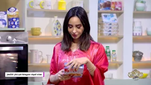 Malla Chef Special Ramadan Episode 11 01-03-2026
