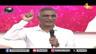 4tv Khabarnama | 19 August 2026 | 4tv News