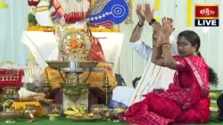 సామూహిక కోటి కుంకుమార్చన | Chhatrapati Dharma Rakshana Sena | Koti Kumkumarchana | Bhakthi TV