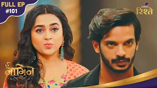 Naagin S6 | नागिन S6 | Prarthana Exposes Fake Raghu Imposter Plot | Full Ep - 101