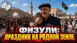 Residents of Fuzuli celebrate the sixth anniversary of the city's liberation