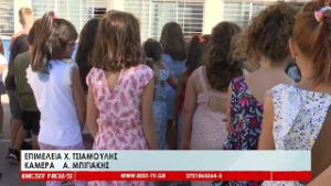 Άμεσες λύσεις για τη μεταφορά μαθητών αναζητά η Περιφέρεια Πελοποννήσου