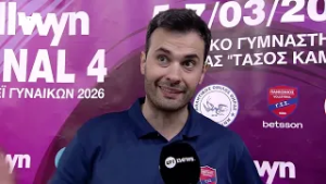 Ολυμπιακός - Πανιώνιος | Οι δηλώσεις του Γιουνούς Οτσάλ