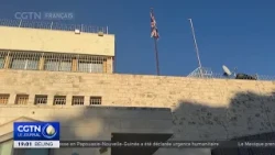 UK affirms its consulate in East Jerusalem will remain open