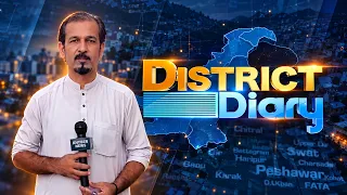 District Diary Kohat 30 September 2026 | Khyber News