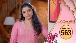 Mahalakshmi | Flowers TV | EP 563