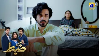 Tumhare Sath Shadi Ka Faisla Mera Apna Tha || Zabt || Har Pal Geo