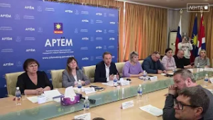 В Артёме обсудили развитие предпринимательства