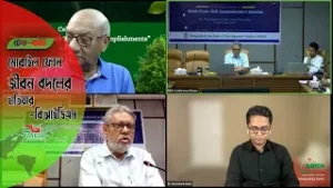 // টেক-বাইট // মোবাইল ফোন জীবন বদলের হাতিয়ার: বিআইডিএস