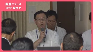 県議2人が辞退した200人規模のインド派遣　県議を対象に事前勉強会を開催　山梨