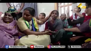 4tv Khabarnama | 28 July 2026 | 4tv News