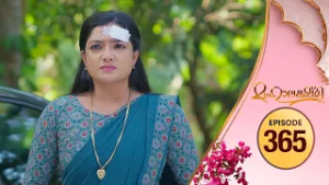 Mahalakshmi | Flowers TV | EP #365