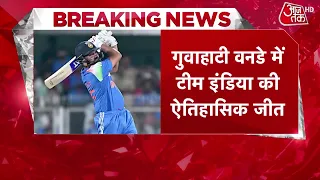 IND vs WI 2nd ODI: India's Historic 8-Wicket Win Against West Indies in Guwahati | Top News