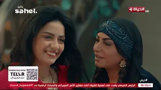 درش - ضر نار🔥.. ومع بداية الزار ظهرت شخصية جديدة لـ درش وكمان ليه كرامات🤯