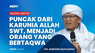 THE ULTIMATE GIFT FROM ALLAH SWT: BECOMING A DEVOUT BELIEVER | AAGYM STUDY