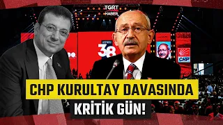 Critical Day in the CHP Convention Case! Defendants in the IMM Corruption Case to be Heard - TGRT...