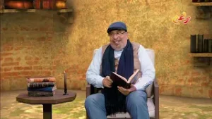 الراوي - الأثنين الساعة 3:00 عصرا بتوقيت مكة المكرمة على #براعم